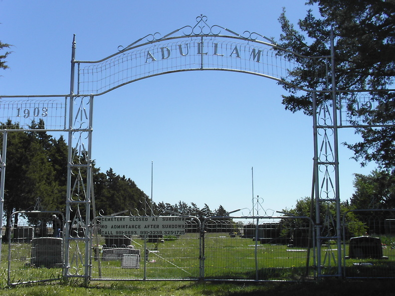 Adullam Cemetery entrance gate